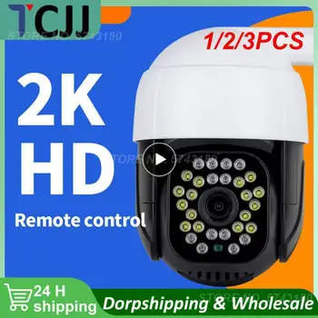 1/2/3ШТ IP камера 4K WiFi 8MP външна статия куполна камера с автоматично проследяване на PTZ Cam H. 265 1080P Безжична уеб камера за видео наблюдение