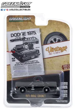 1:64 1975 Dodge Coronet полицейска машина на държавата, формовани под натиска на модел на превозното средство от метална сплав, играчки за подарък колекция