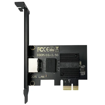 1 бр 2500 М I225 PCI-E жичен мрежова карта Настолна детска мрежова карта 12x7,5x5,5 см черен