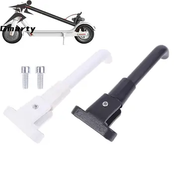 1 бр. стойка-поставка за семейна скутер Xiaomi M365, поставка за паркиране на електрически скутер, поставка за велосипед