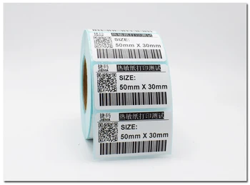 1 ролка хартия за термоэтикеток POS, размер 50x30 mm, се използва за термопринтера, термоэтикетки, празни етикети (общо 800 на етикети)