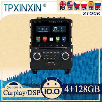 10,0 PX6 За Renault Megane 4 Android Кола Стерео Авто Радио приемник с Екран, 2 DIN Радио DVD Плейър Автомобилен GPS Навигатор Главното Устройство