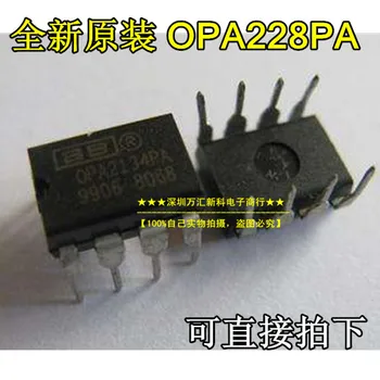 10 бр. оригинален нов оперативен усилвател OPA228PA DIP-8 OPA228