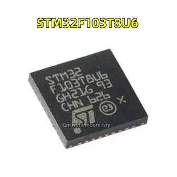 10 броя STM32F103T8U6 VFQFPN-36 ARM CortexM3 32-битов микроконтролер MCU оригинален автентичен