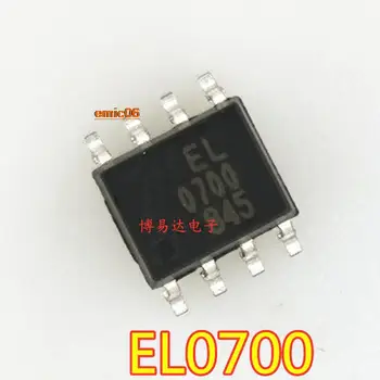 10 броя оригиналния състав EL0700 EL0700 СОП-8