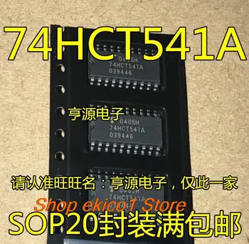 10 броя оригиналния състав TC74HCT541AF 74HCT541A 5,2 мм