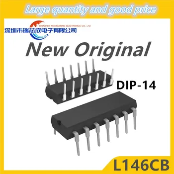 (10 парчета) 100% нов чипсет L146CB DIP-14
