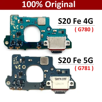 100% Оригинален USB Порт За Зареждане на Такса Гъвкав Кабел Конектор За Samsung Galaxy S20 Fe 4G 5G G780 G780F G781 G781B Микрофон