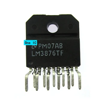 100% Оригинален чип усилвател на мощност LM3876TF LM3876 3876 ZIP-11, абсолютно нов автентичен Ic