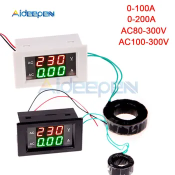 100A 200A 110V 220V цифров амперметър волтметър измерване на напрежение, ток LCD панел червено-зелен дисплей с трансформатор ac