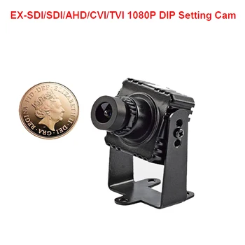 1080P EX-SDI SDI AHD CVI TVI Anlaog 6-в-1 мини-камера 1080P ВИДЕОНАБЛЮДЕНИЕ