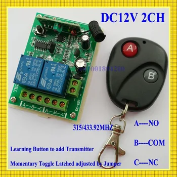 12V 2CH Радио безжично дистанционно управление превключвател на системата 1 приемник и 1 предавател 12v10 начин o обучение на кода се регулира 315/433 Mhz