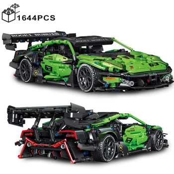 1644 бр. технически зелени суперскоростные модели на спортни автомобили, строителни блокове, известният автомобил, монтаж на тухли, играчки за възрастни