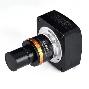 18 М Цифров Биологичен Микроскоп с Камера AR1820 1/2.3