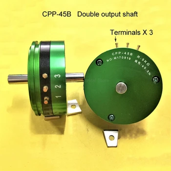 1бр CPP-45 CPP45B Зелен Двоен/Единичен Изходен Вал Централна Ос Точност Провеждане на Пластмасова Потенциометър Сензор Ъгъл на наклона