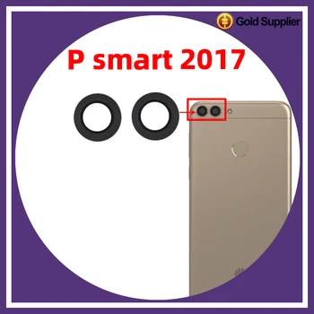 2 бр. в комплект за huawei p smart 2017 Стъклена леща задната камера със стикер Смяна ремонт