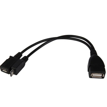 2 В 1 OTG Micro USB Host Power Y Дърва USB адаптер за Микро-и 5-пинов мъжки женски кабел 20 см