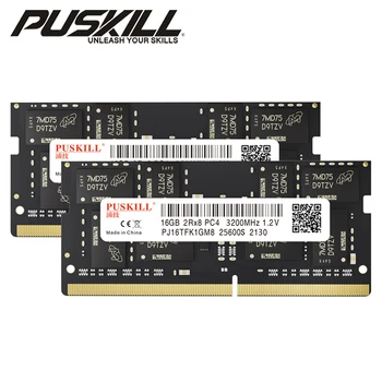 2 ЕЛЕМЕНТА PUSKILL Memoria Оперативна памет DDR4 16 GB 8 GB от 4 GB, 3200 Mhz 2666 Mhz 2400 Mhz 260pin sodimm памет За Лаптоп Памет за Лаптоп