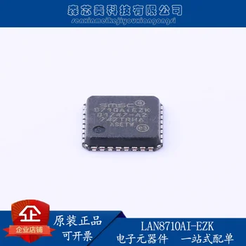 2 елемента оригинален нов контролер LAN8710AI-EZK QFN-32 Ethernet 100 Mbit/s