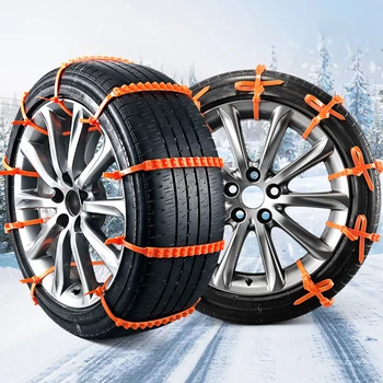 20 бр. мини вериги за сняг, зимни автомобилни гуми, вериги за колелата, аварийни верига с двойни канали, мини верига, автомобилни джанти, аксесоари