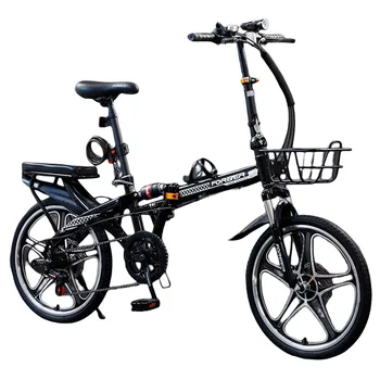 20 Инча Сгъваем велосипед от високо стомана, ултрапортативен пружинен мотокар амортисьор за ежедневно пътуване до работа, вместо да