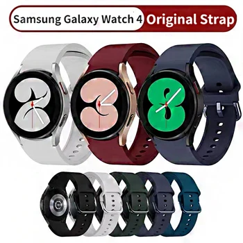 20 мм и Каишка за Samsung Galaxy Watch 4 Classic 46 мм 42 мм Smart-Силиконов часовник Гривна За Galaxy Watch 4 44 мм 40 мм Каишка