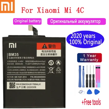 2020 години xiaomi 100% Оригинална Батерия за телефон Xiaomi Mi 4C 3080 ма За Батерии за телефони Xiaomi Mi 4C Mi4c + Инструменти