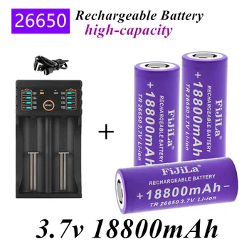 2022 нова оригинална батерия 26650 18800 ма 3,7 В 50А, литиево-йонна акумулаторна батерия за led фенерче 26650 + зарядно устройство