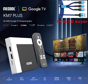 2023 Global Android TV Box KM7 Plus Android 11 Netflix 4k Google TV 2 GB DDR4 16 GB ROM100M LAN Интернет S905Y4 Домашен мултимедиен плейър