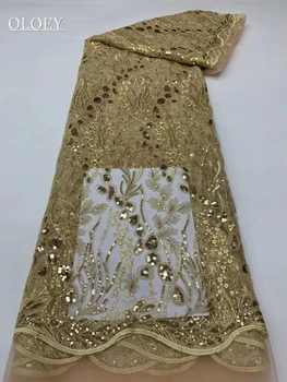 2023 Модерна френска лейси тъкани от тюл с бродерия и пайети, африканска лейси плат в нигерия стил за сватбена рокля