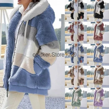 2023 Модни горно облекло за жени, новият старт на зимата, свободна плюшен hoody в стил мозайка за жени, жилетка, кашмир дамски яке