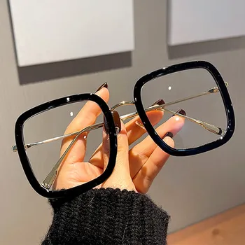 2023 Нови Модни Извънгабаритни Квадратни очила Дамски Анти-сини Леки Ъгловати Очила В Метални Рамки Тенденция на Оптични Компютърни Очила