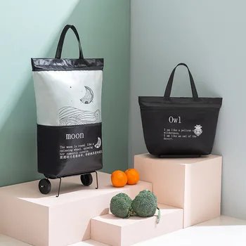 2023 Сгъваема чанта за пазаруване на колела Oxford Small Pull Женски органайзер за зеленчуци Tug Pack