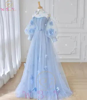 2023 Сини рокли за бала на Пеперудата 