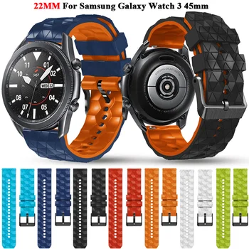 22 ММ Силиконови Гривни За Samsung Galaxy Watch 46 мм/3 45 мм Gear S3 Classic/Frontier Гривна За Умни Часа Huawei GT2/3 Каишка