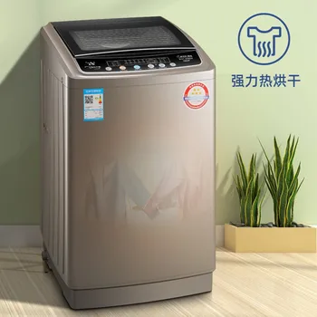220 9 кг Пране и сушене машина перална машина със сушилня с горещ въздух Перална машина