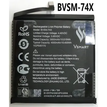 3,85 В 3900 mah Нова оригинална батерия за мобилен телефон VSMART BVSM-74X