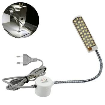30 светодиоди Led лампа за шевна машина мултифункционална гъвкава работна лампа с магнитно затваряне за верстака токарной бормашини