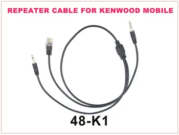 48-K1 кабел на контролера ретранслатор за KENWOOD MOBILE
