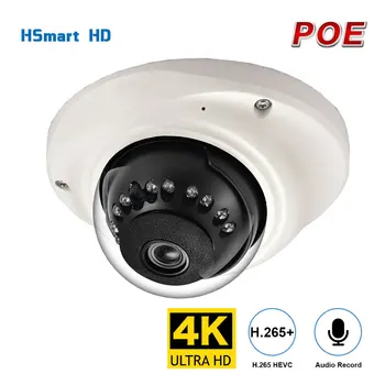 4k IP Камера POE 8MP H. 265 1,6 мм Широкоъгълен обектив Антивандальный Водоустойчива Куполна Камера Аудиозапис Откриване на движение XMEye ONVIF