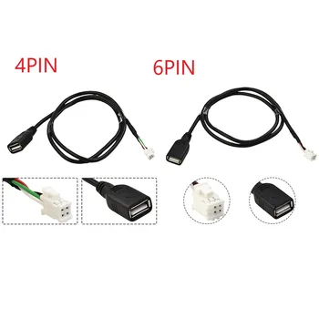 4Pin + 6Pin автомобилен конектор, USB удължител, адаптер за Android, автомобилното радио, стерео уредба, 75 см, USB кабел, USB адаптер, автомобилни аксесоари