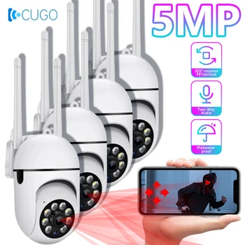 4ШТ 5MP 5G WiFi камера PTZ камери за видеонаблюдение IR пълноцветен нощно виждане Защита на безопасността на движението дома ВИДЕОНАБЛЮДЕНИЕ външен монитор