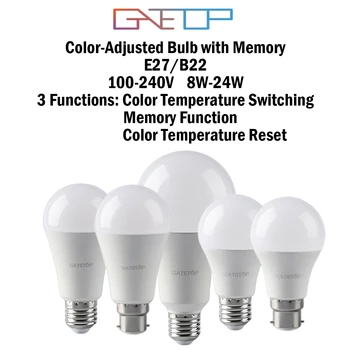 5 БР. Led лампа с възможност за регулиране цвят E27 B22 AC120V/AC220V 8 W-24 W CCT, Функция памет, проучване на цветовата температура за дома, офис осветление