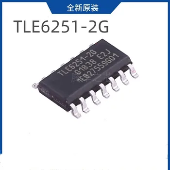 5 бр. нов TLE6251-2G осъществяване SOP14 високоскоростен CAN радиостанцията компютърна такса авто чип TLE6251