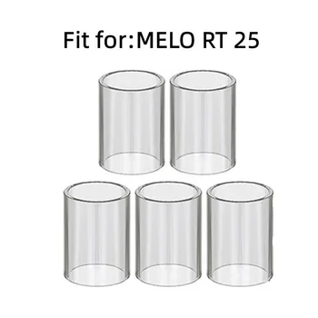5 бр. стъклена тръба 4,5 мл за Eleaf MELO RT 25 Аксесоари за машини за Подмяна на директен резервоар MTL
