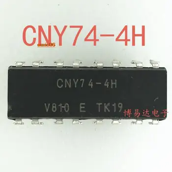 5 броя от оригиналния състав CNY74-4 CNY74-4H DIP16