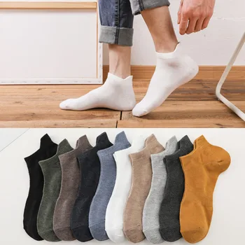 5 двойки висококачествени пролетно-летни чорапи от чист памук, мъжки тенденция обикновена тънки чорапи до глезена, поглъщащ дезодорант и пот