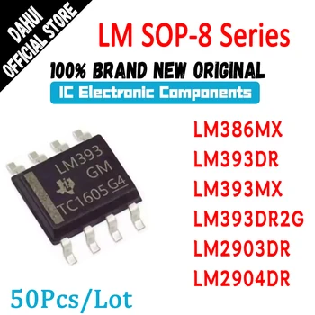50 броя LM386MX LM393DR LM393MX LM393DR2G LM2903DR LM2904DR LM386 LM393 LM2903 LM2904 чип LM IC СОП-8 В присъствието на 100% чисто Нов Оригинален