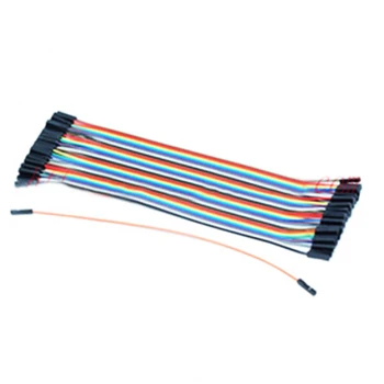 50шт Линеен кабел Dupont 1P1 едно-чип удължител входно-изходни Singlechip 175 мм