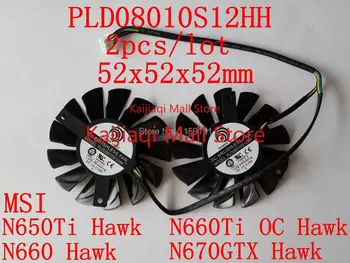 52x52x52 мм Вентилатора на видеокартата N670GTX Hawk N660Hawk N660Ti OC Hawk N650Ti Hawk